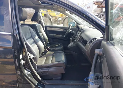 2010 Honda Cr-V Ex-L z USA, uszkodzony, nr VIN 5J6RE4H75AL023995